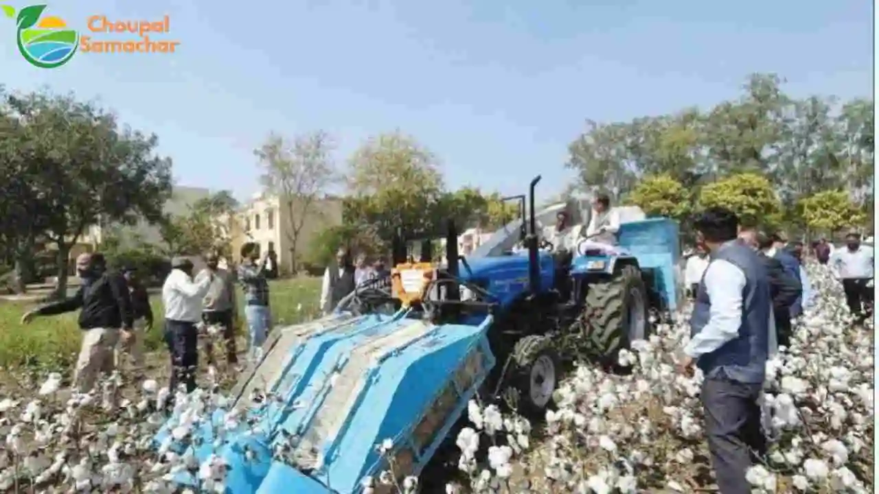 Cotton Picking Machine