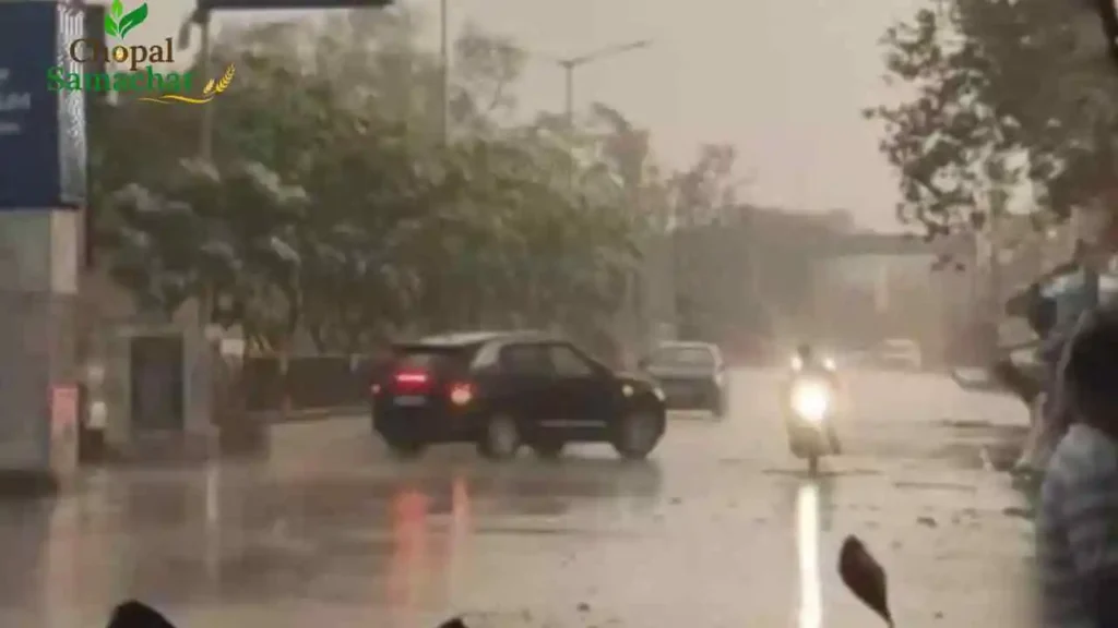 Monsoon Forecast