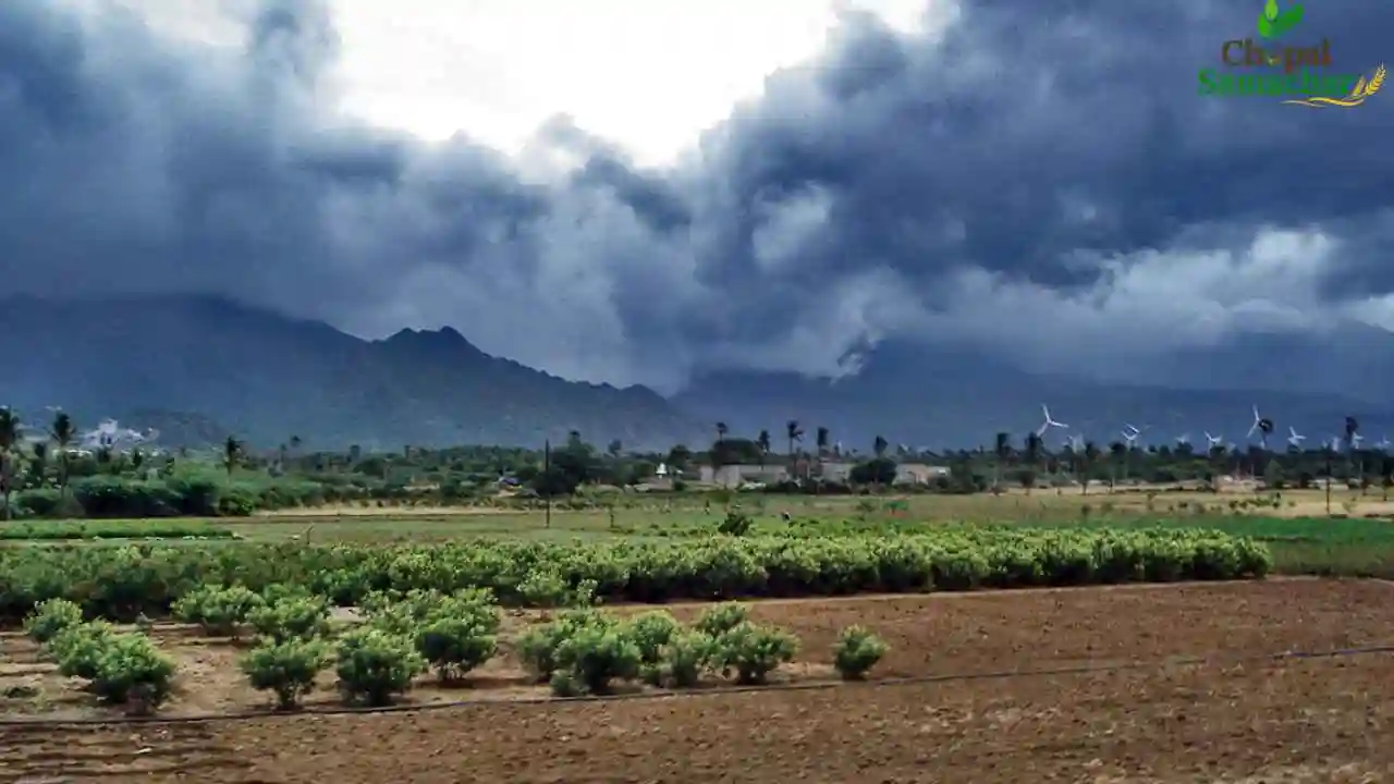 Monsoon 2026