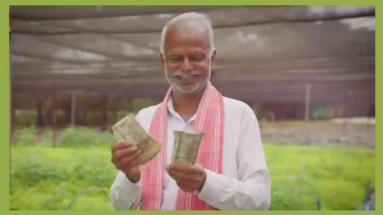 Pm Kisan Nidhi