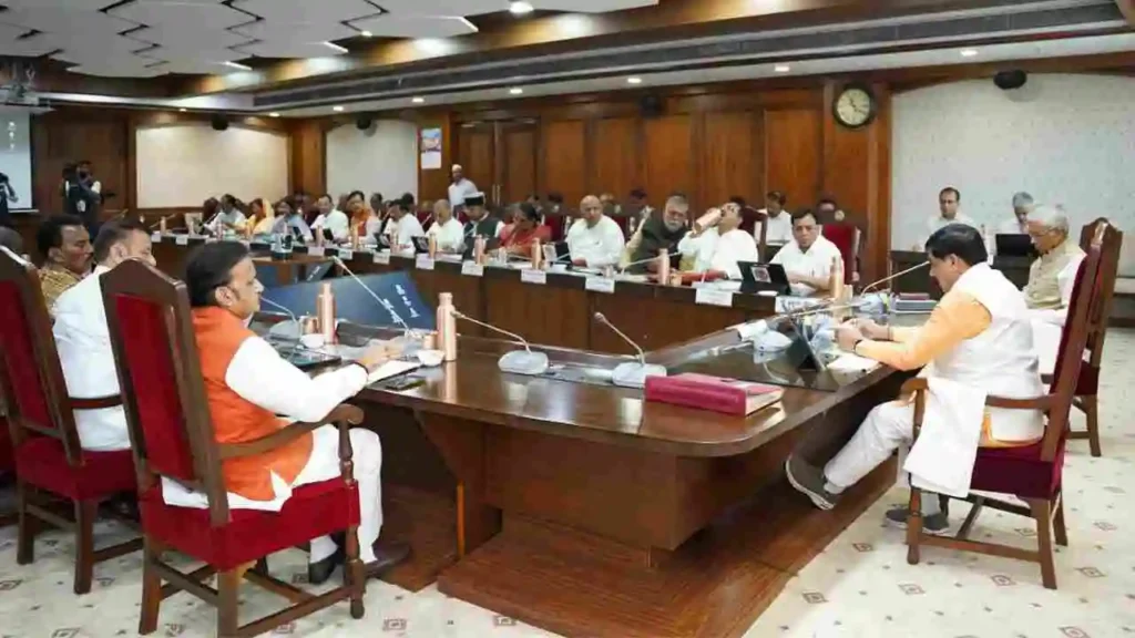 Mp Cabinet Meeting