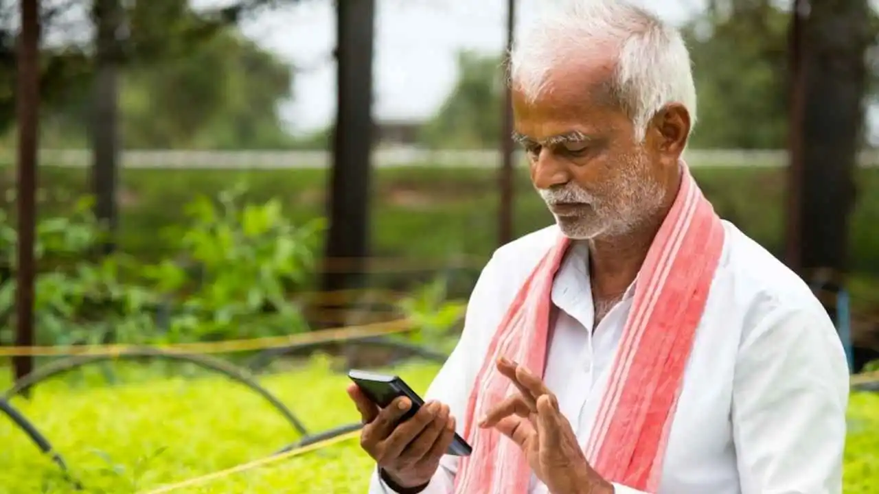 Krishika App