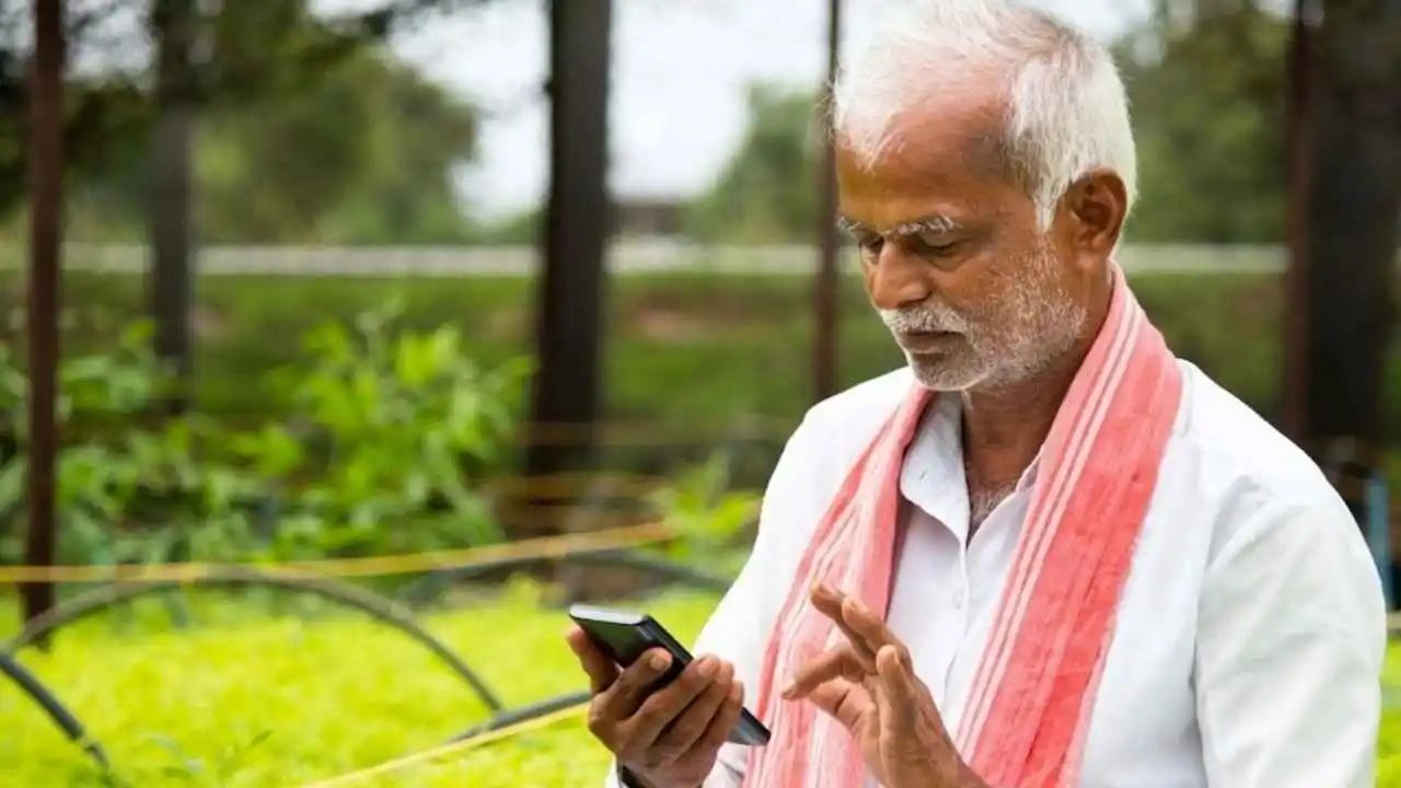 Crop Insurance Scheme