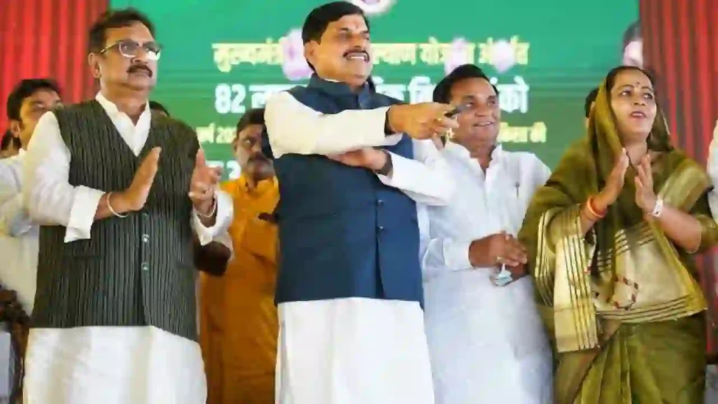 Balaram Krishi Mahotsav
