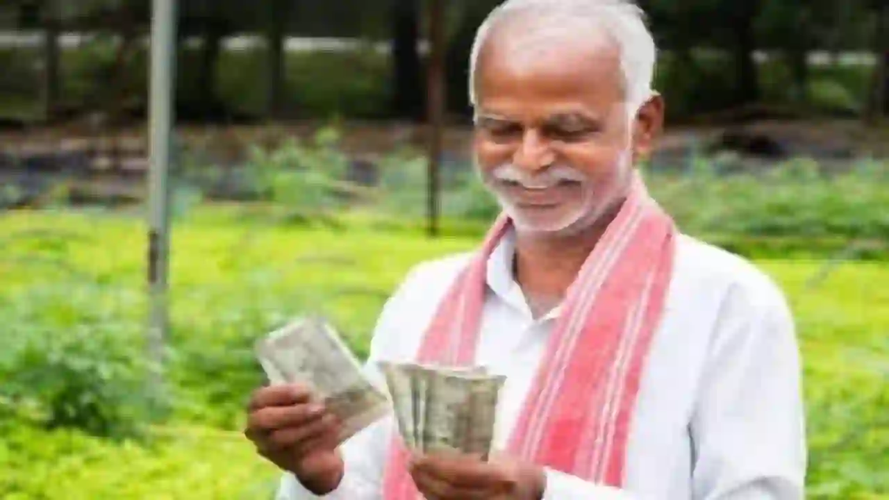 CM Kisan Kalyan Yojana 14th Kist