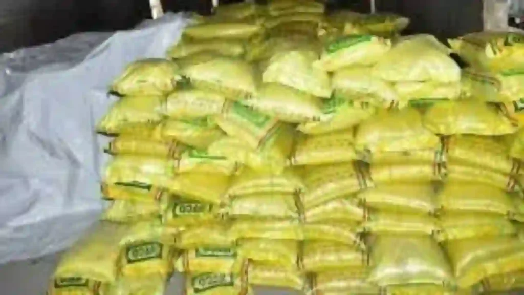 Fertilizer Stock