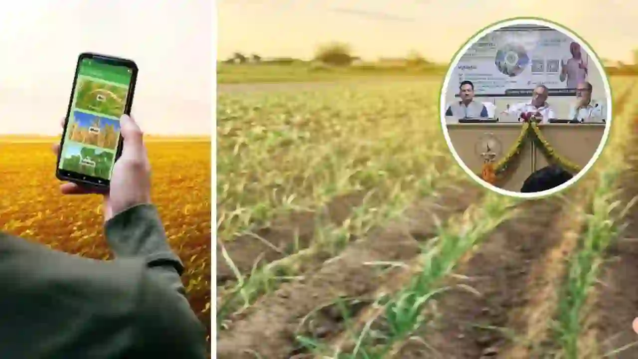 Farmer AI App