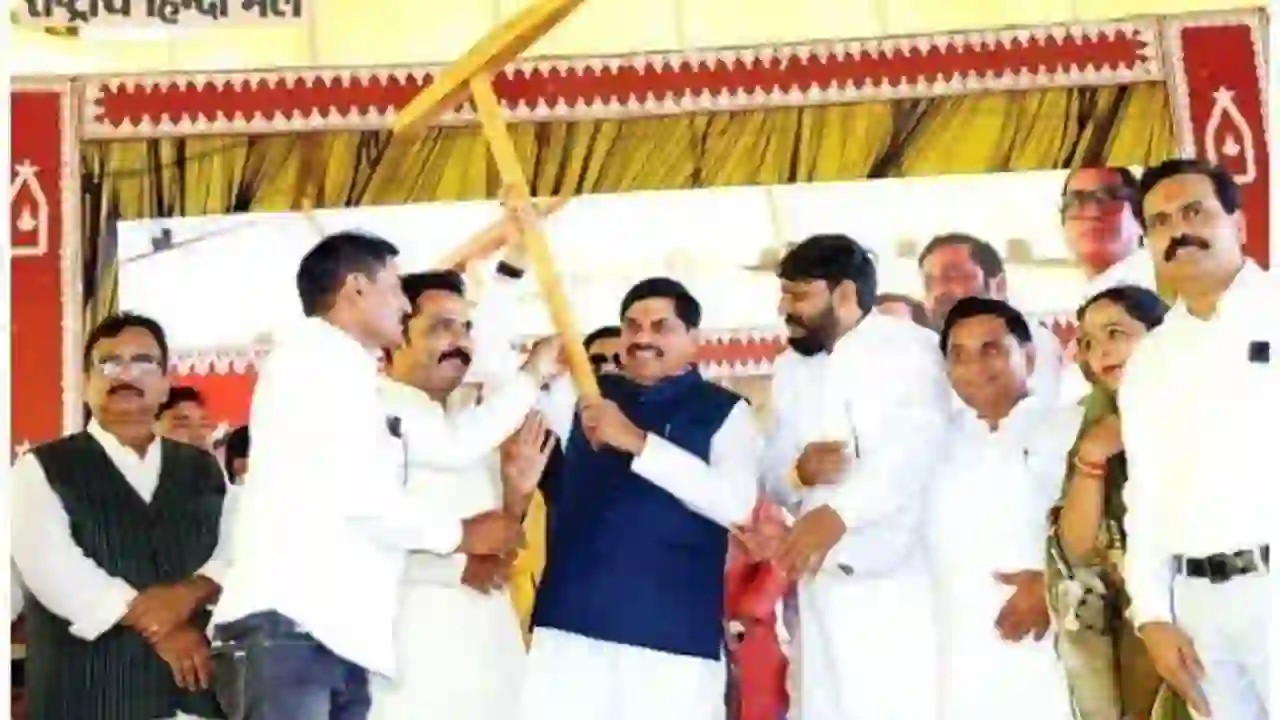 Balaram Krishi Mahotsav