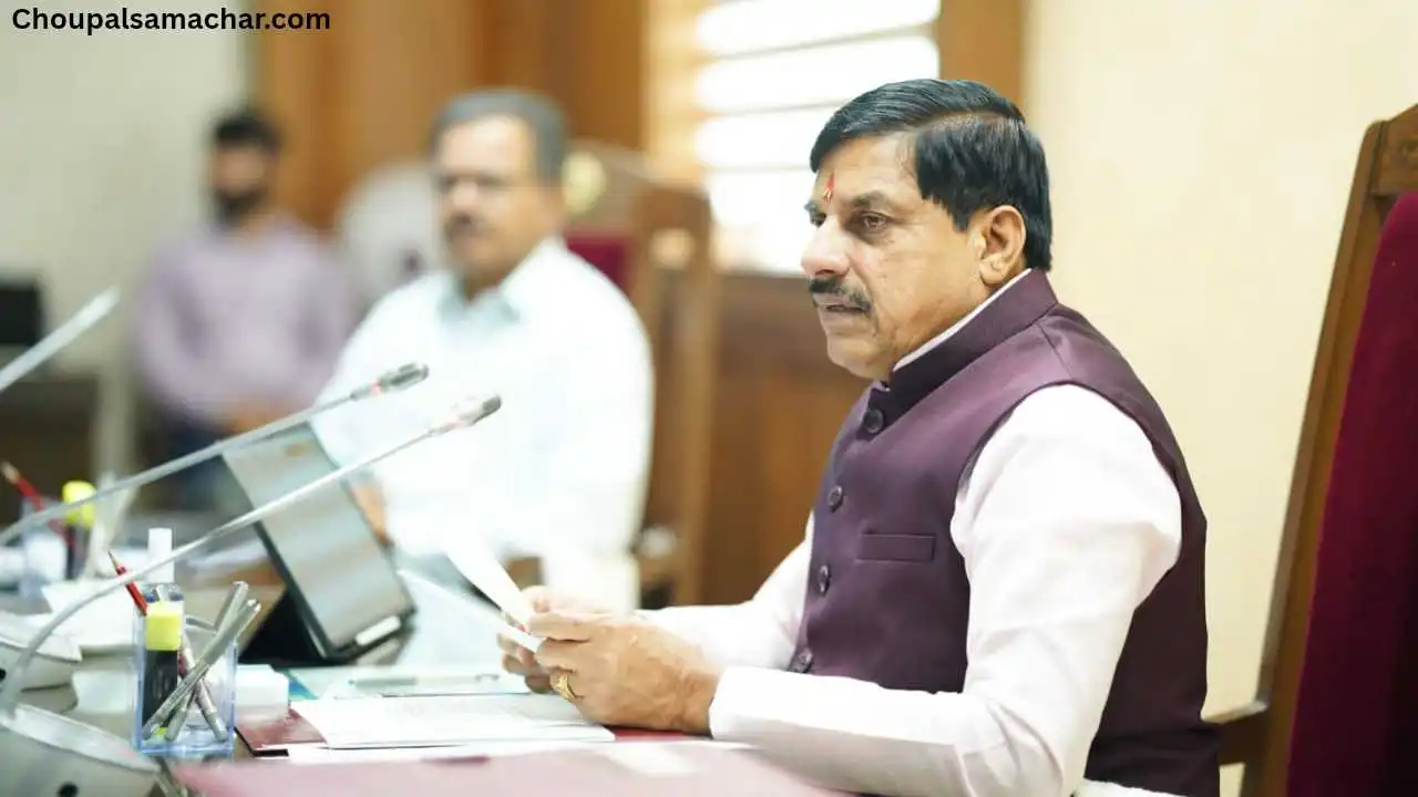 MP Cabinet Decision