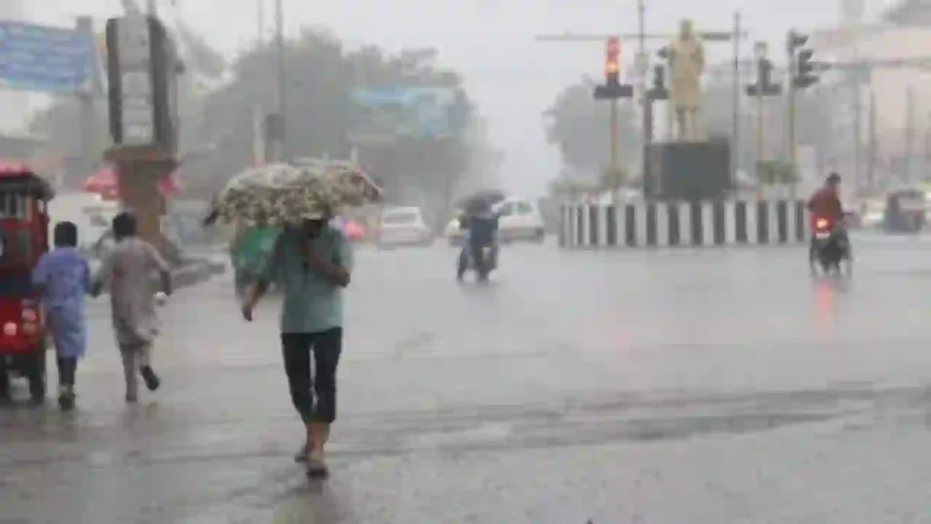 Weather Alert