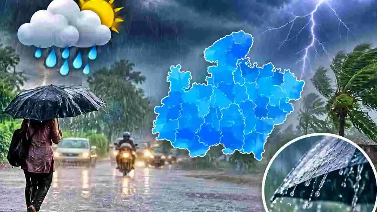 Mp Monsoon Alert