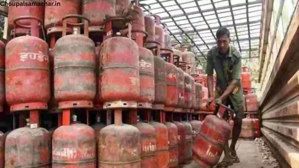 LPG Subsidy Rules